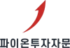파이온투자자문